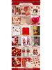 Wedding Room Décor Set: Bride & Groom's Background Wall with Double Happiness Decor