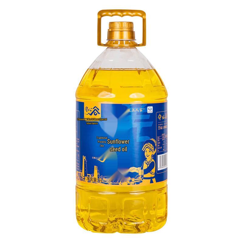 Shouxingu First Grade Sunflower Oil 5L