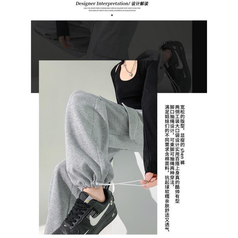 Women's Overalls Drawstring Sweatpants Autumn New High-waisted and Thin Design Casual Pants