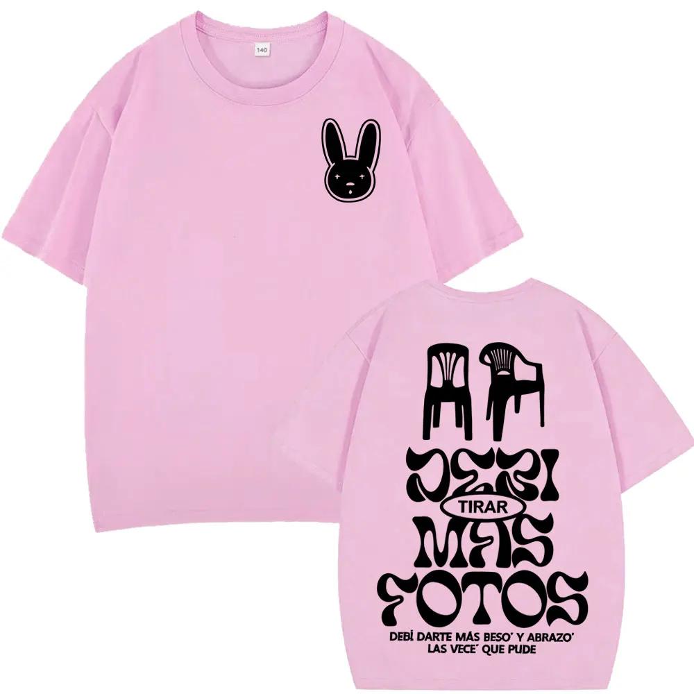 Rapper Bad Bunny Tour 2026 Merchandise T-shirt Mannen Vrouwen Mode Y2k Kleding Hip Hop T-shirts Korte Mouwen Casual Vintage T-shirts