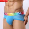 Mesh-Slip mit niedriger Taille für Herren: Atmungsaktives, bequemes Modal, breites Kantendesign, Anti-Quetsch-Design, sexy Sommerunterwäsche für Jungen