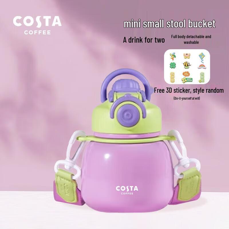 COSTA Mini Insulated Kids Water Bottle