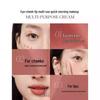 Joocyee Multi-Use Cream: Blush, Velvet Lipstick, and Nude Lip Stain for Fall/Winter.