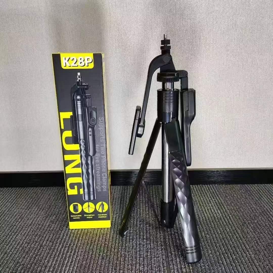 

K29 Smartphone Selfie Stick & Tripod with Bluetooth Stabilizer (2.15m) for Live Streaming