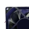 80mm 12V CPU Computer Cooling Cable 8025