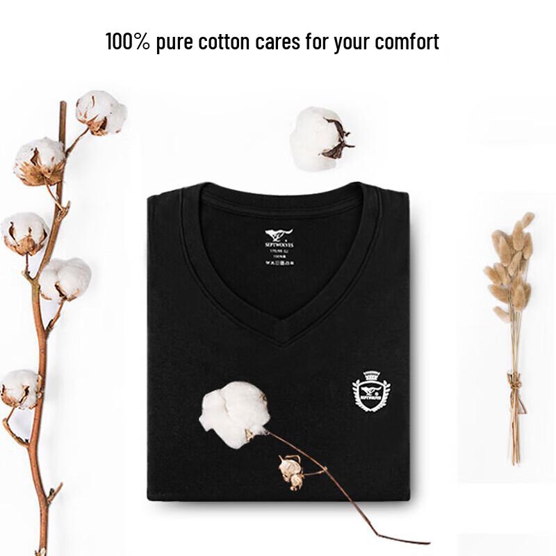 SEPTWOLVES Men's Pure Cotton V-Neck Antibacterial Thermal Undershirt