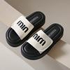 Thick-soled Letter Cool Slippers Women's Spring and Summer Outer Wear 2025 New Casual Soft-soled Non-slip One-word Drag Going Out Beach Shoes