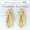Summer Ajiro Made In Cork Oval Thick Ajiro Casual Clay Rubber Suitable for Unlined Yukata Japanese Shoe [Amemari] Women's Sandals, Weave, Japan, Core,