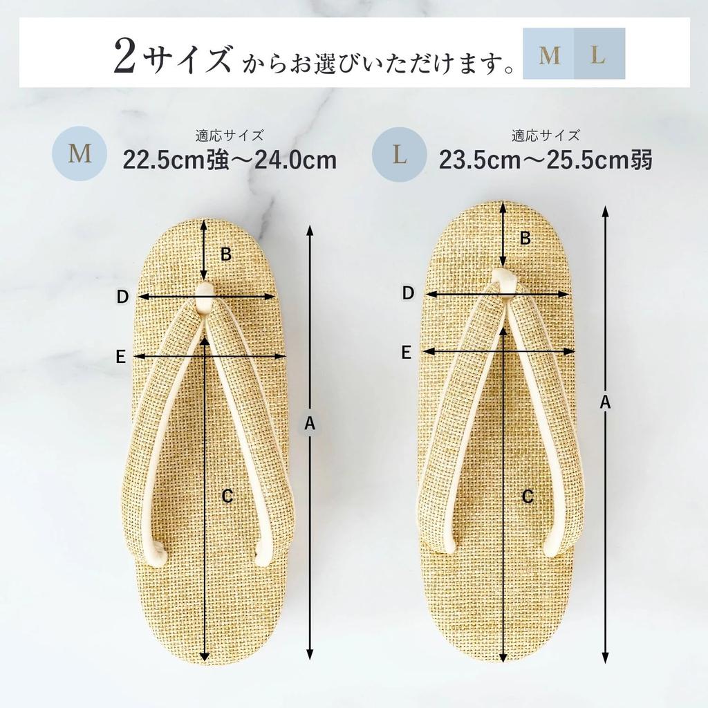 Summer Ajiro Made In Cork Oval Thick Ajiro Casual Clay Rubber Suitable for Unlined Yukata Japanese Shoe [Amemari] Women's Sandals, Weave, Japan, Core,