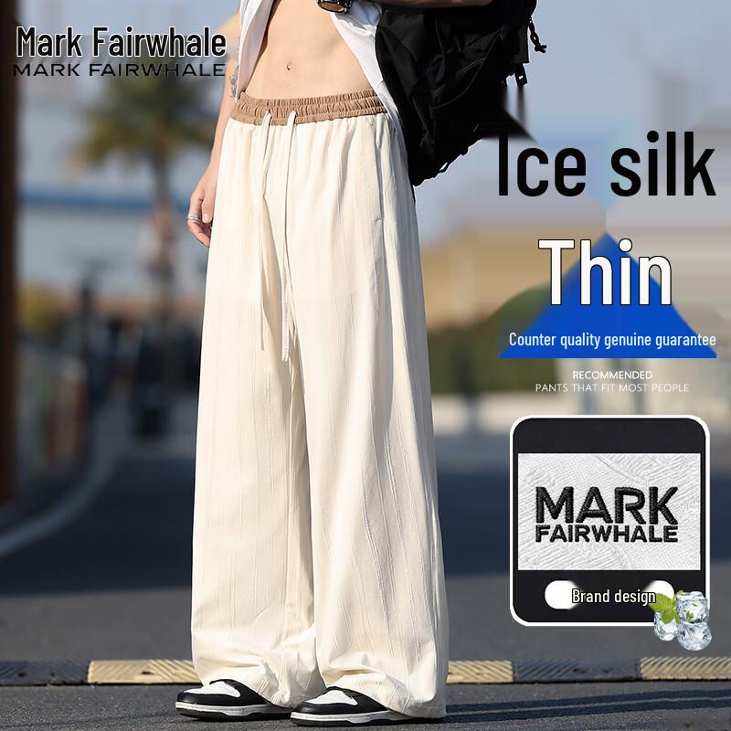 

Мужские летние легкие повседневные брюки прямого кроя Mark Fairwhale 3XL