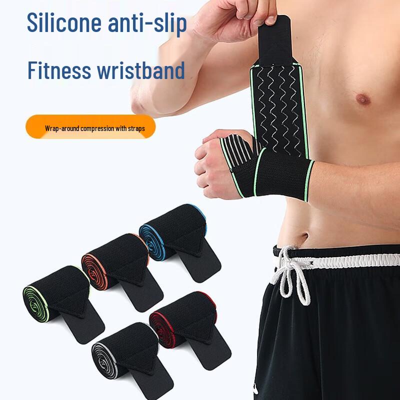 WEZHO Sports Wrist Support Straps for Fitness & Basketball