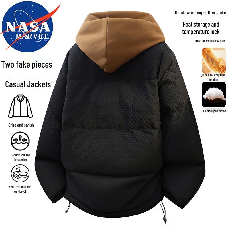 NASA MARVEL Men's Faux Two-Piece Hooded Padded Jacket