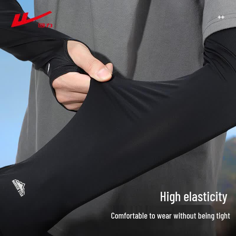 Warrior UV Protection Cooling Arm Sleeves with Finger Holes