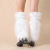 Kawaii Women's Foot Cover Faux Furs Warm Leg Cover Fashion Plush Leg Warmer  JK Uniform