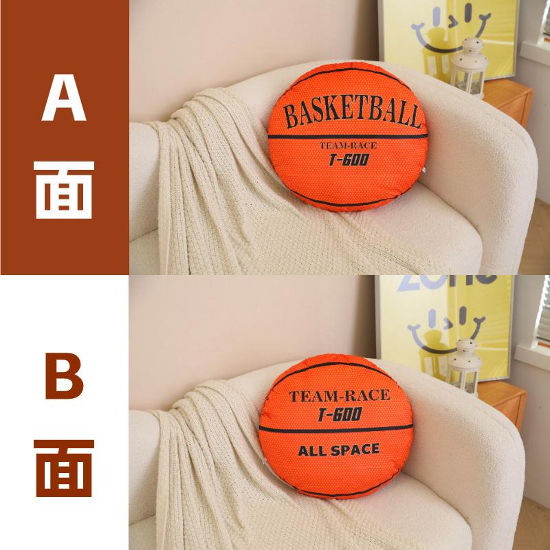 48cm Sportball Plüschkissen Gefüllt Weiches Sitzkissen Dekorative Volleyball Rugby Tischtennis Basketball Golf Billard Geschenk
