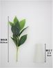 Japanese-made Sakaki Artificial Flowers, Mini Size, Shinto Altar, Sakaki, Photocatalytic Processing, Authentic Quality, Realistic, Small Size, 26cm,