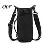 Crossbody Cup Pouch with Pocket Water Carrier, Wear-resistant Protective Sleeve Phone Pocket, Drawstring Universal Glass Holder Closure Portable