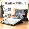 Shockproof Silicone Case With Pen Slot IPad Pro 11 /2020 Air 4 10.9 12.9 Design Magnetic