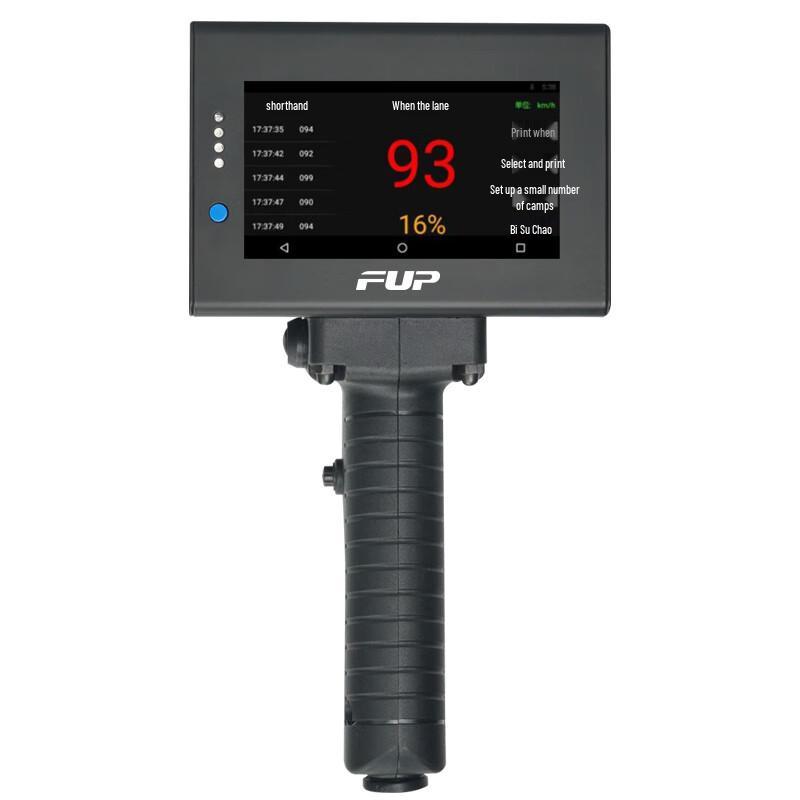 FUP CK1 Handheld Radar Speedometer with Printer