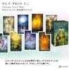 Thelema Tarot Tarot Reading Japanese Instruction Manual 78 Tarot Mini Size Mini, Instructions, Included, Authentic, Cards,