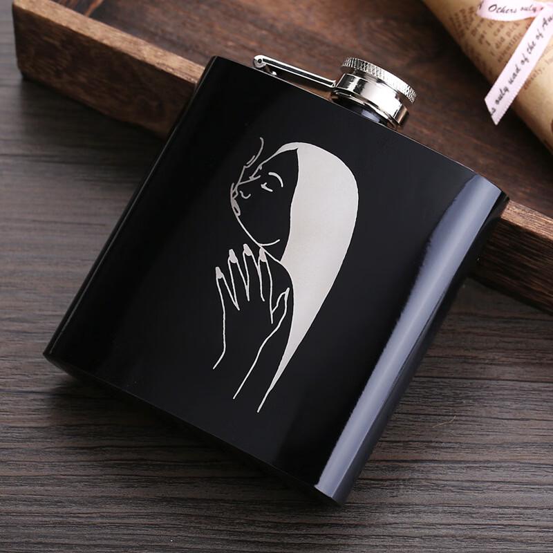 

Shangqi Creative Portable Hip Flask