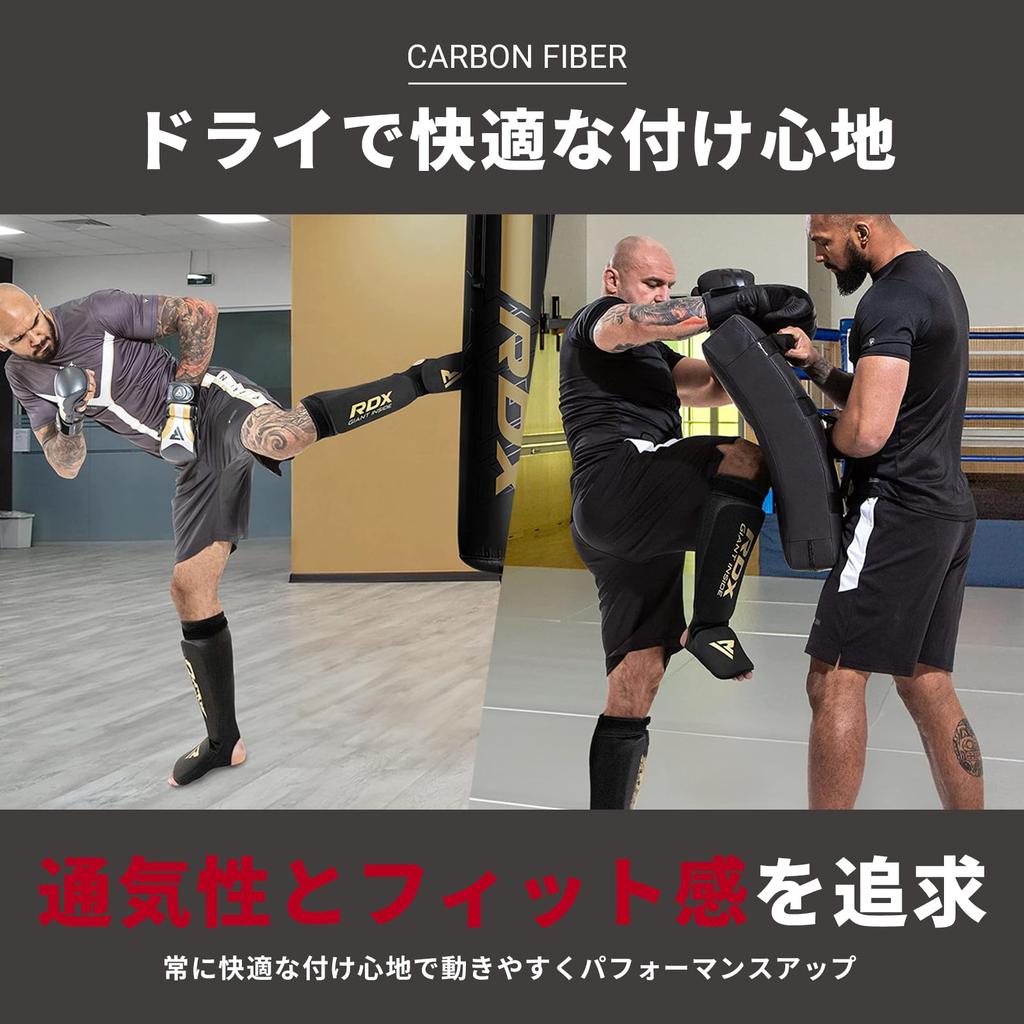 Ochraniacze piszczeli RDX FIGMMA Ochraniacze na nogi do Muay i Sztuk Walki Kopnięcie Kolano i Piszczel i Oficjalny Produkt Japoński [Certyfikat EMMAA] Kickboxing, Tajski,