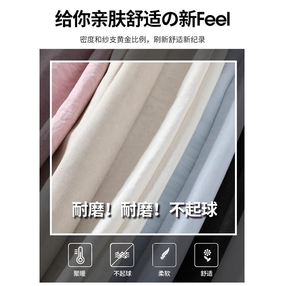 Milk Fu Cloud Pants Women's Summer  New High Waist Drop Small Loose Casual Lazy Yamamoto Wide Leg Pants