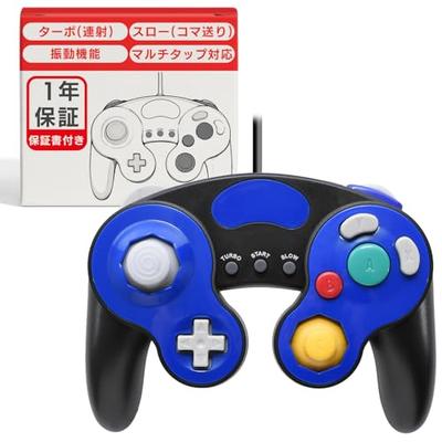 Compatible with GameCube and Switch Controllers [Compatible with Switch, Wii U, Wii, and GC! (Warranty Included/1-year Refund Available)] [Turbo (rapi
