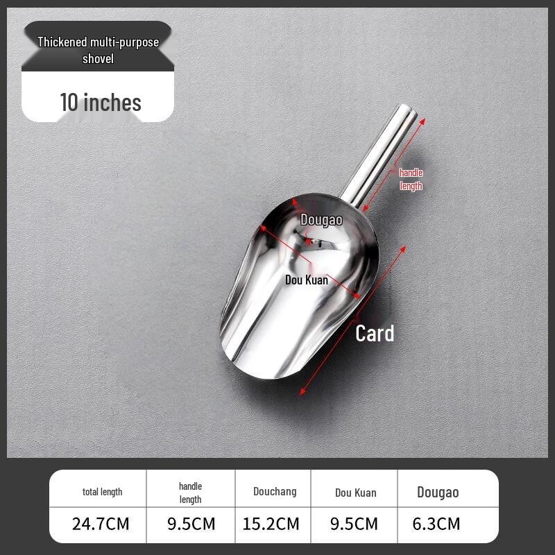 

Stainless Steel Ice Scoop