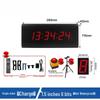 Bo Zhidda LED Multi-functional Double-Sided Competition Timer