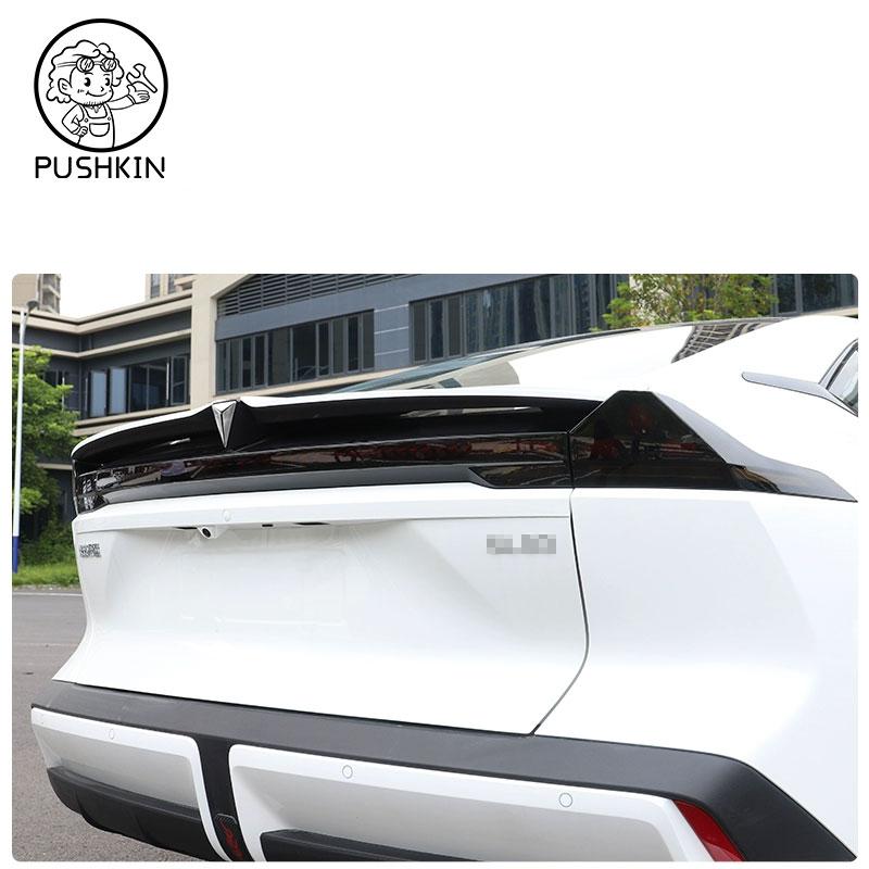 For DEEPAL L07 2024 2025 TPU Blackened Headlight Taillight Foglight Protective Film Car Modification Color Changing Film