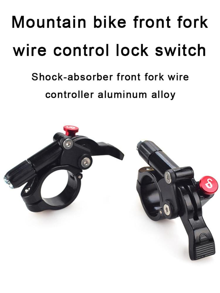 Bike Remote Lockout Lever Mountain Bicycle Line Control Suspension Shock Absorber Front Fork Lock Switch Repair Parts Bike Remote Lockout Lever Mountain Bicycle Line Control Suspension Shock Absorber Front Fork Lock Switch Repair Parts