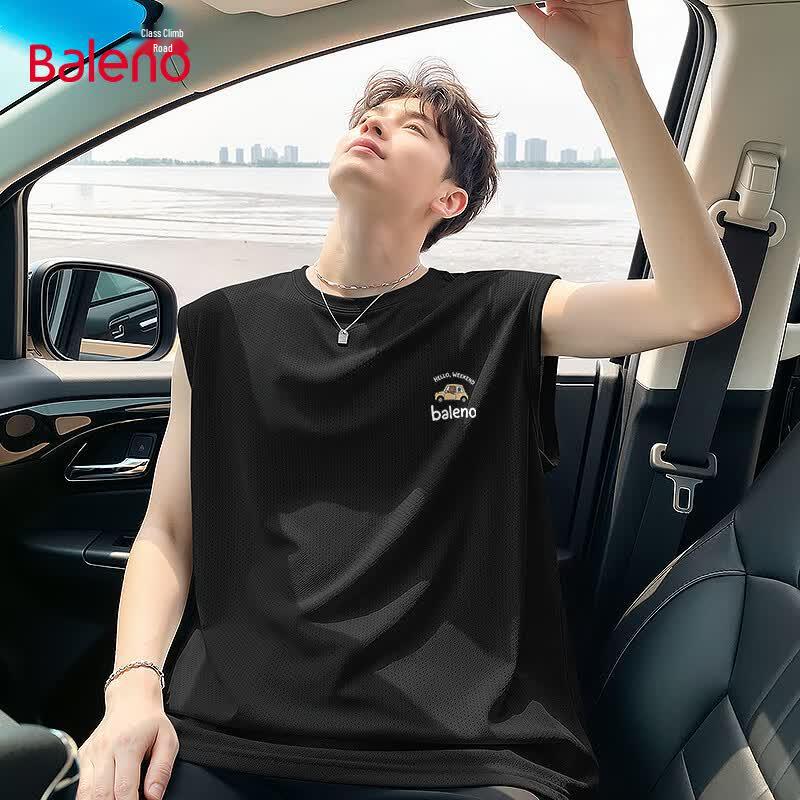 Мужская охлаждающая сетчатая майка Baleno L