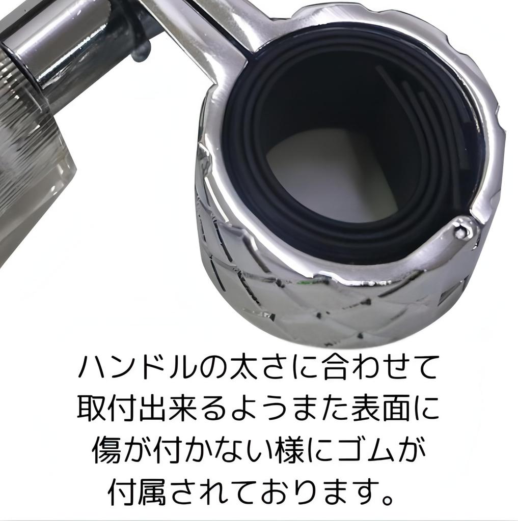 Buublu Lenkradspinner Lenkung Unterwasser Blume Kristall Weißer Knauf, (Weiß)