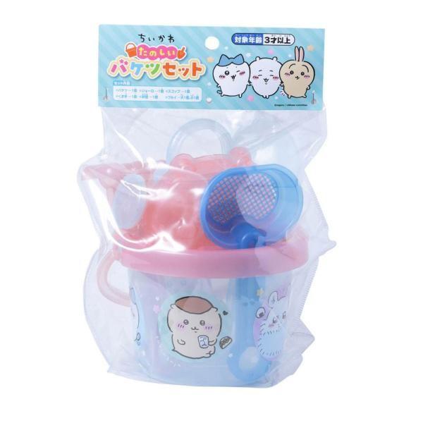 Maruka Chiikawa Fun Bucket Set 195825