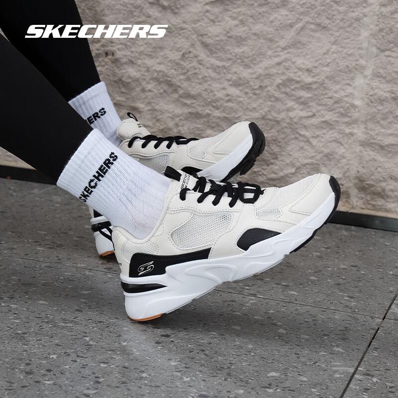 Skechers Women's Summer Breathable Comfort Walking Sneakers