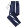 Dark Blue Silk School Uniform Pants with Stripes for Students