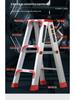 Multi-functional A-frame Aluminum Alloy Folding Telescopic Ladder for Indoor & Outdoor Use