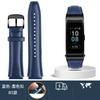 Watchband for Huawei B6 B5 Bracelet Leather Watch Strap  Mocha Brown Smart Wristband Stainless Steel Needle Male and Female Belt