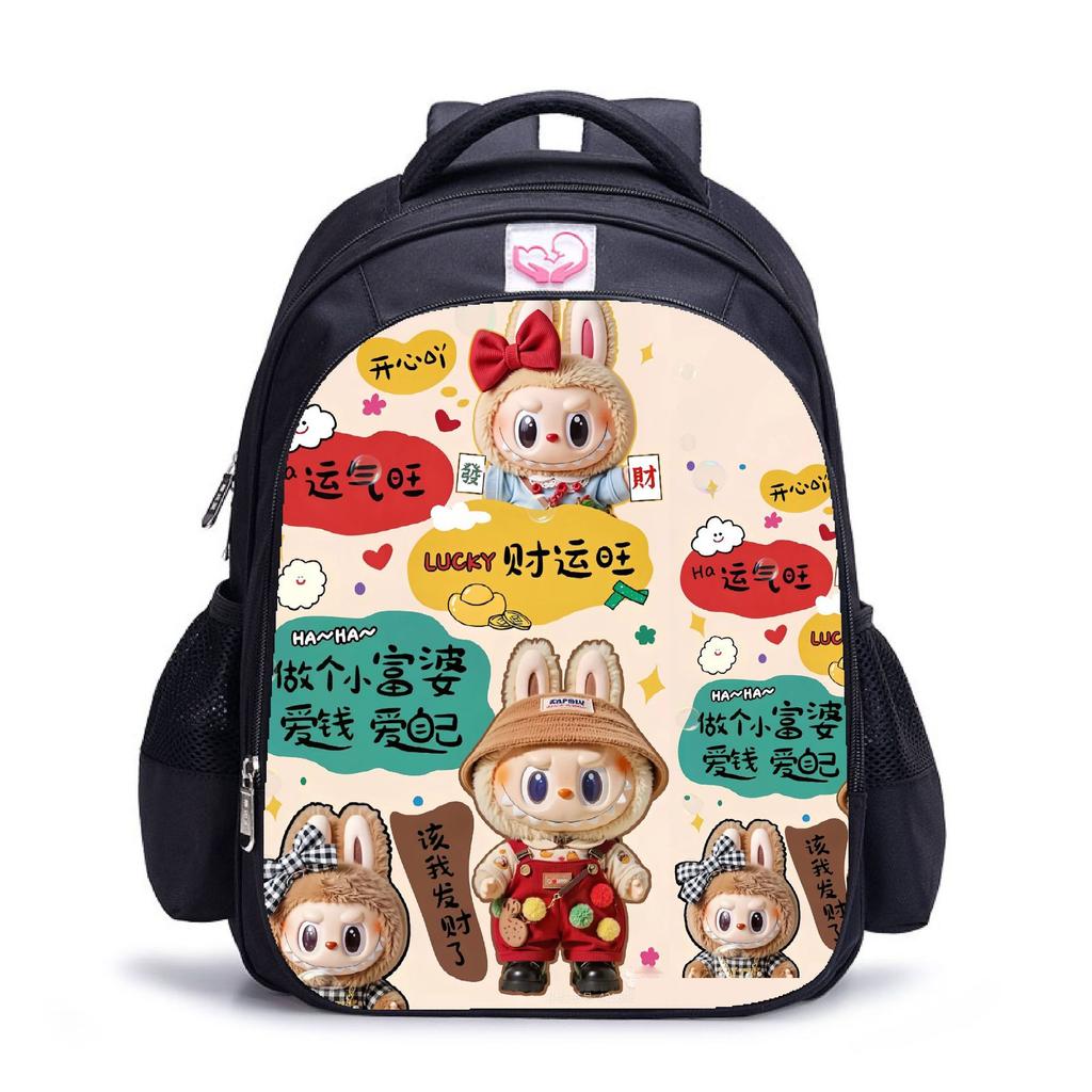 Labubu Trendy Children's Kindergarten Schoolbag Black Men's and Women's Backpack Cartoon Student Backpack 5530 CLE