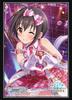 Shadowverse EVOLVE Official Sleeve Miho Vol.90 "[P.C.S] Kohinata"