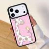 Giraffe Anime Cute Mobile Phone Case for IPhone 17 AIR 16pro Max 15 14 13 12 11 Bumper Cover