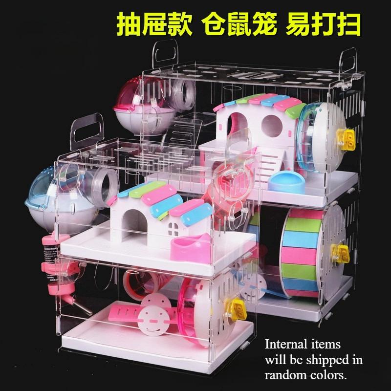 Drawer hamster cage cheap large acrylic tray transparent empty cage oversized villa easy to clean