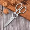 Stainless Steel BBQ Scissor Gourd Shape Chicken Bone Scissor Multifunctional Kitchen Scissor  Fish
