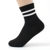 Double Line Women's Mid-Calf Socks (20 Pairs) (Black) Student Socks