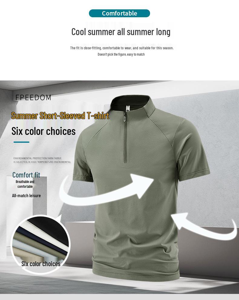 2026 Plus Size Ice Silk Casual T-Shirt: Summer Breathable Loose Fit for Men & Women
