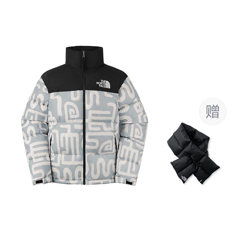 The North Face Urban Exploration Daunenjacke Herren Bleiweiß NF0A3C8D-8H1