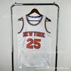 New York Knicks Basketball Jersey Men Women Cotton Blend Team Sport Shirt Practice Game Fan Wear