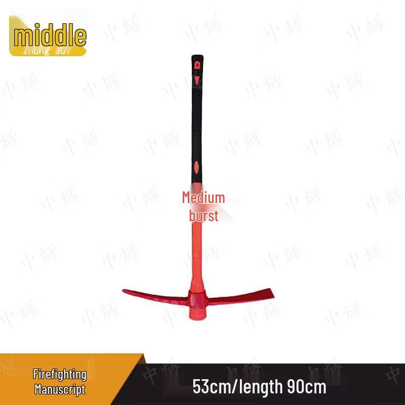 Multi-Purpose Fire & Rescue Pickaxe