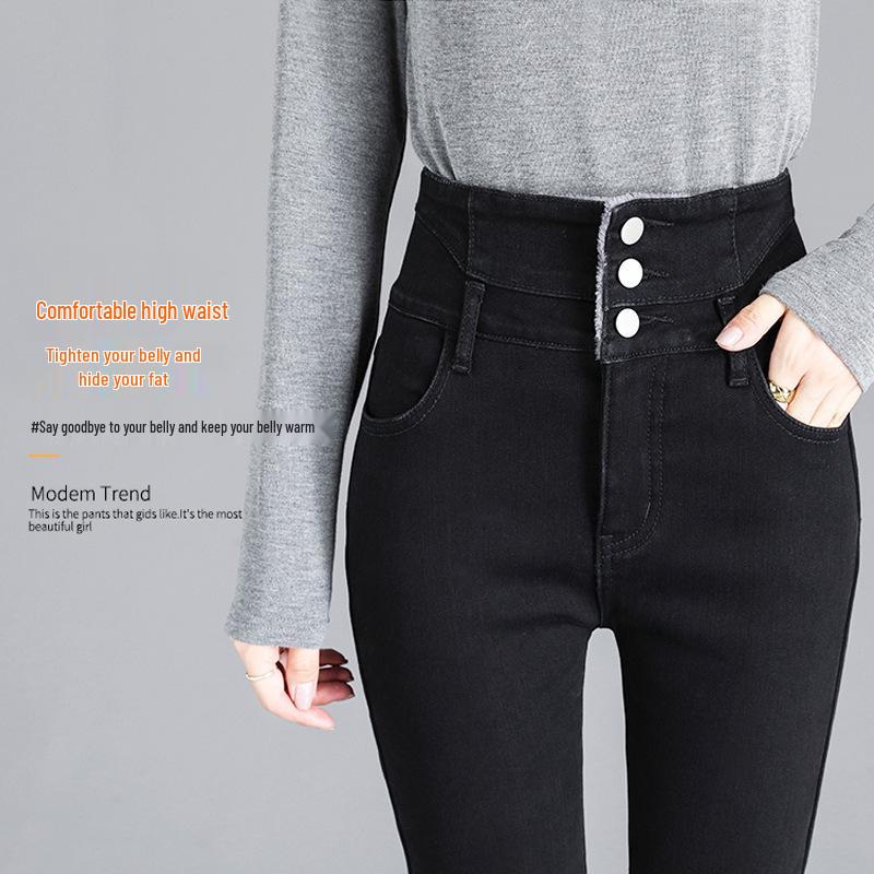 Women's Fleece-Lined High-Waisted Slimming Pencil Jeans - Winter Warmth